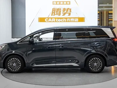 2024 Denza D9 DM-i 980 AWD Flagship, фото 3, лот 10367850