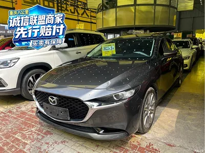 2021 Mazda Mazda3 Axela 2.0L Automatic Quality Elegance, фото 1, лот 10400145