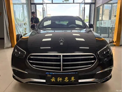 2023 Mercedes-Benz E-Class E 300 L Fashion, фото 2, лот 10266423