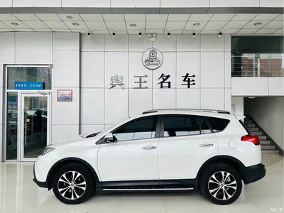 2015 Toyota RAV4 Rongfang 2.5L Automatic 4WD Elite Edition, фото 2, лот 10279315