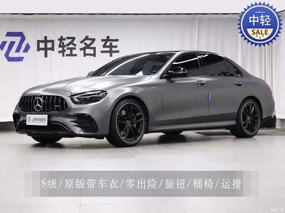 2022 Mercedes-Benz E-Class AMG AMG E 53 4MATIC+, фото 1, лот 10363774
