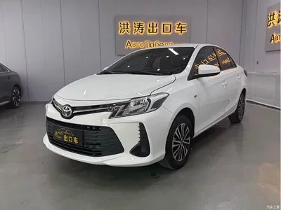 2021 Toyota Vios 1.5L CVT Chuangxing Edition, фото 1, лот 10330445