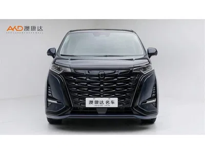 2022 Denza D9 DM-i 970 AWD Flagship, фото 2, лот 11081638
