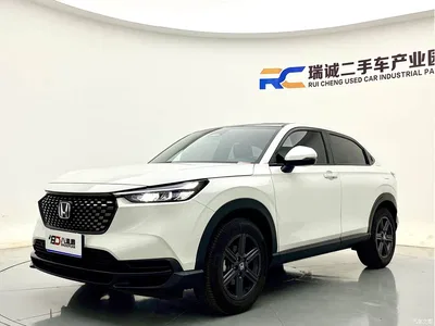 2024 Honda XR-V 1.5L CVT Craze Edition, фото 1, лот 10431856