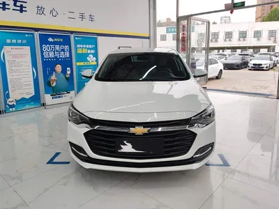 2020 Chevrolet Monza 320 Auto Joy Edition, фото 2, лот 10377285