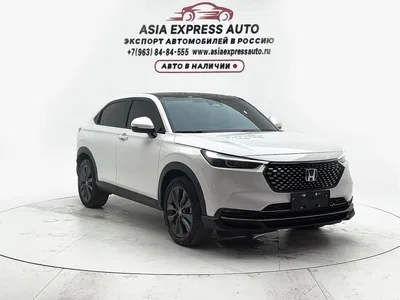 2023 Honda XR-V 1.5L CVT Passion Edition, фото 3, лот 10423184