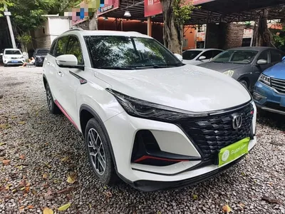 2022 Changan CS75 PLUS Classic Edition 1.5T Auto Pioneer, фото 4, лот 10252939