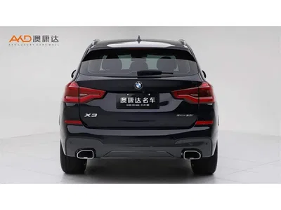 2021 BMW X3 Facelift xDrive30i Leading M Sport Package, фото 4, лот 10842057