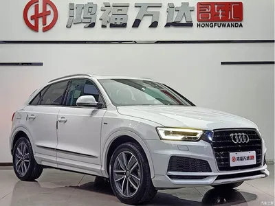2018 Audi Q3 30 TFSI Fashion Collector's Edition, фото 3, лот 10232874