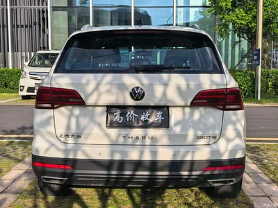 2022 Volkswagen Tharu 280TSI FWD Luxury Edition, фото 4, лот 10477534