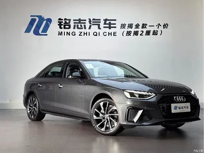 2025 Audi A4L Model Year Facelift 2 Million Celebration Edition 40 TFSI Fashion Dynamic, фото 4, лот 10436811