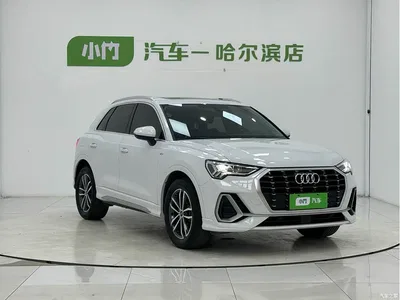 2022 Audi Q3 35 TFSI Progressive Dynamic, фото 3, лот 11089527