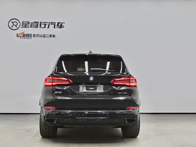 2020 BMW X5 (Import) xDrive30i X Design Package, фото 4, лот 11177969