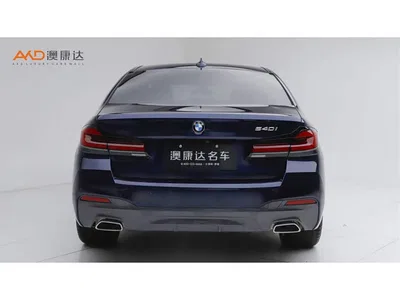 2022 BMW 5 Series (Import) Facelift 540i Style Edition M Sport Package, фото 4, лот 10666824