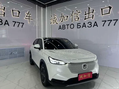 2023 Honda Vezel 1.5L CVT Pioneer Edition, фото 3, лот 11062290