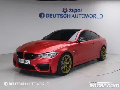 2014 BMW 4-Series 428i M Sport Coupe, фото 2, лот 10106497