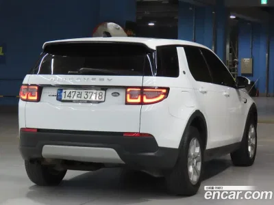 2020 Land Rover Discovery Sport D180 S, фото 2, лот 10142134
