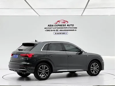 2023 Audi Q3 35 TFSI Progressive Dynamic (1.4T), фото 4, лот 10425700