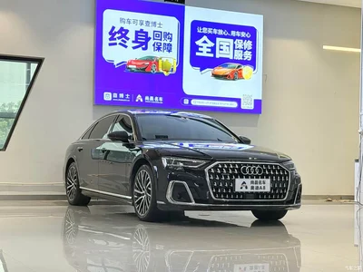 2023 Audi A8 A8L 50 TFSI quattro Exclusive, фото 3, лот 10234391