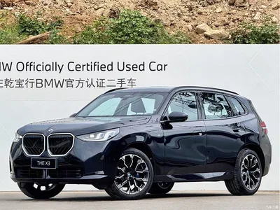 2026 BMW X3 xDrive30L Premium Trim M Sport Shadowline Package, фото 1, лот 10460620
