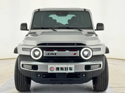 2025 iCAR V23 AWD S Version, фото 2, лот 10361219