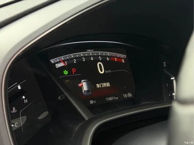 2019 Honda CR-V 240TURBO CVT 2WD Trend Edition China V, фото 4, лот 10448686