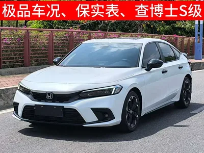 2023 Honda Civic Model HATCHBACK 240TURBO CVT Extreme Edition, фото 1, лот 10406708