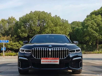 2018 BMW 7 Series 740Li Leading Type M Sport Package, фото 2, лот 10587376