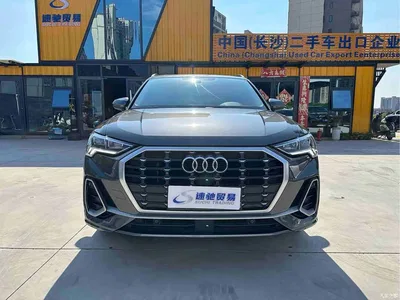 2022 Audi Q3 35 TFSI Fashion Dynamic, фото 2, лот 10235505