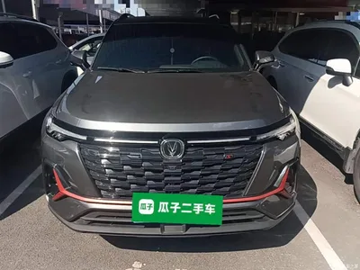 2023 Changan CS35 PLUS Enjoyment Edition 1.4T DCT Luxury, фото 3, лот 10253260