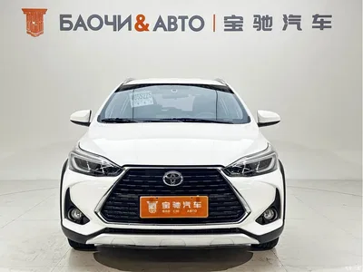 2022 Toyota YARiS L Zhi Xuan Zhi Xuan X 1.5L CVT Luxury PLUS Edition, фото 2, лот 10328016
