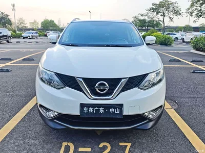 2019 Nissan Qashqai 2.0L CVT Smart Edition, фото 2, лот 11539998