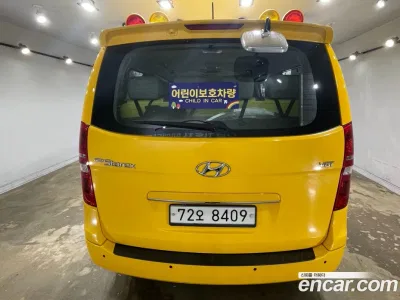 2016 Hyundai Starex Guard car of children, фото 3, лот 10191565
