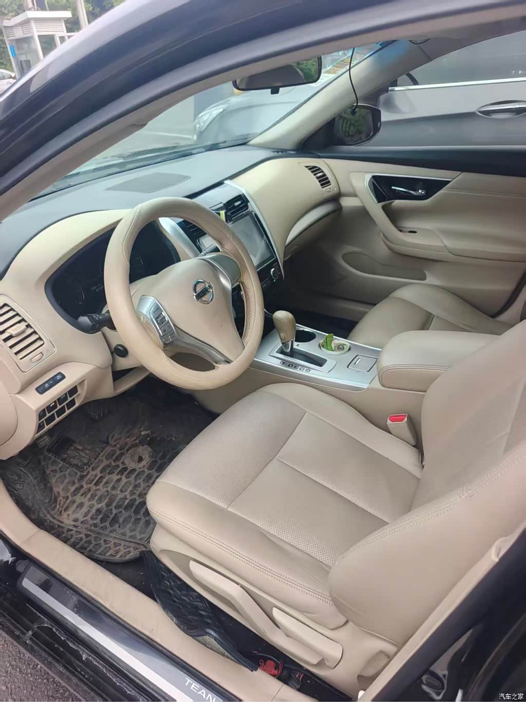 2016 Nissan Teana 2.0L XE Fashion Edition, фото 2, лот 11224172