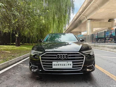 2023 Audi A6L 45 TFSI Premium Selection Elegance, фото 2, лот 10593398