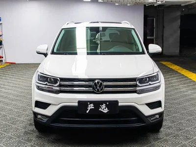 2022 Volkswagen Tharu 280TSI FWD Luxury Edition, фото 2, лот 10477755