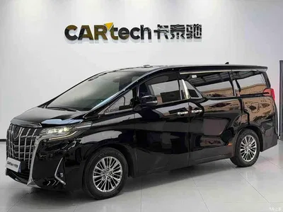 2021 Toyota Alphard Hybrid 2.5L Luxury, фото 3, лот 11203472
