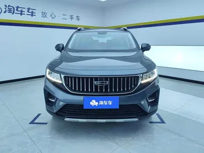 2022 Geely Haoyue 1.8TD DCT Luxury 7-Seater, фото 2, лот 11475938