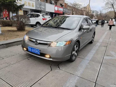 2008 Honda Civic Model 1.8L Automatic Memorial Classic Edition, фото 2, лот 10411914