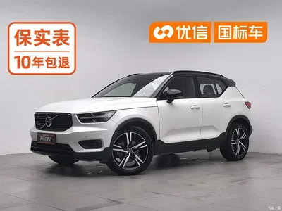 2021 Volvo XC40 T4 AWD Smart Sport Edition, фото 1, лот 10363268