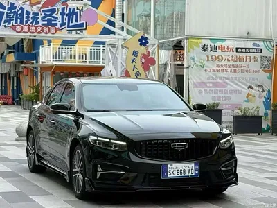 2023 Geely Xing Rui 1.5TD Kunlun Edition, фото 3, лот 11188866