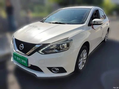 2019 Nissan Sylphy 1.6XV CVT Smart Connect Premium Edition China VI, фото 1, лот 11509235