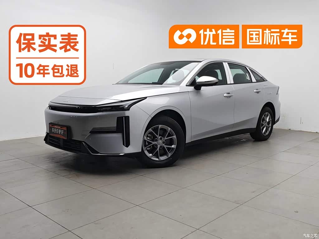2025 Geely Galaxy Galaxy L6 EM-i 60km Explorer Edition, фото 1, лот 11230723