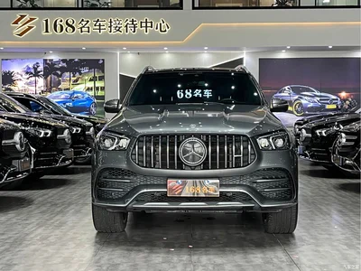 2022 Mercedes-Benz GLE AMG AMG GLE 53 4MATIC+, фото 2, лот 10251867