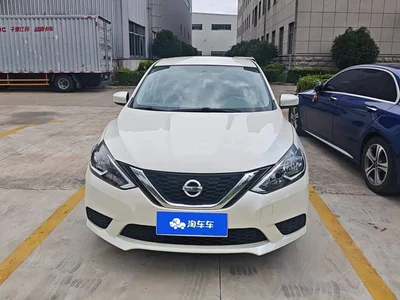 2022 Nissan Sylphy Classic 1.6XE CVT Comfort Edition, фото 2, лот 10343236