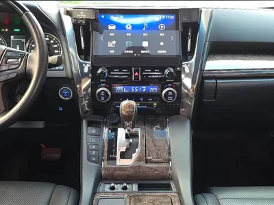 2021 Toyota Vellfire Crown Hybrid 2.5L HV Premium Edition, фото 4, лот 10845827