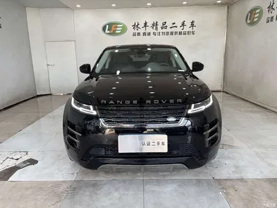 2024 Land Rover Range Rover Evoque L 249PS Light Master Edition, фото 3, лот 10325900