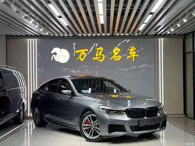 2018 BMW 6 Series GT 630i Luxury Design Package, фото 3, лот 10474657
