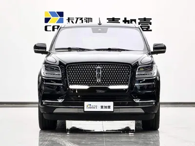 2020 Lincoln Navigator 3.5T Prestige Edition, фото 2, лот 11499391