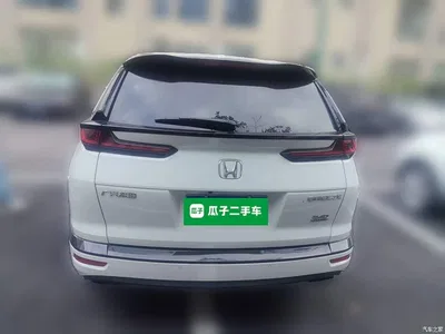 2020 Honda Haoying 240TURBO CVT 2WD Premium, фото 3, лот 10822415